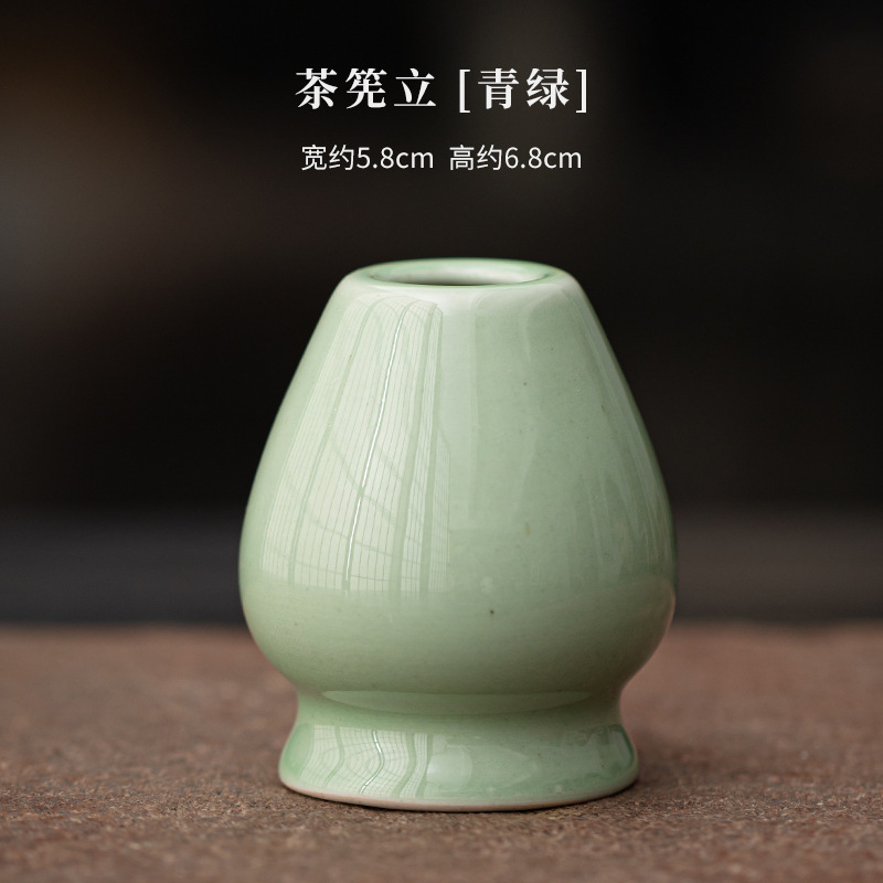 太阳花抹茶四件套陶瓷打抹茶工具日式点茶碗茶筅立百本立抹茶勺|undefined