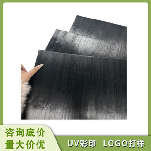 ���S����̼�w�S�A����150g200gT300T700б�y����3K�A�����ͺϲ���