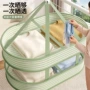 家用晾衣晾晒折叠晾衣篮