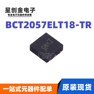 BCT2057ELT18-TR ����IC DFN-6-EP(2x2) ����оƬ���Է�����LDO