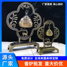 �S���� һ¹�B����޹�Ғ첩ɽ���t�������[������̴��P��t��