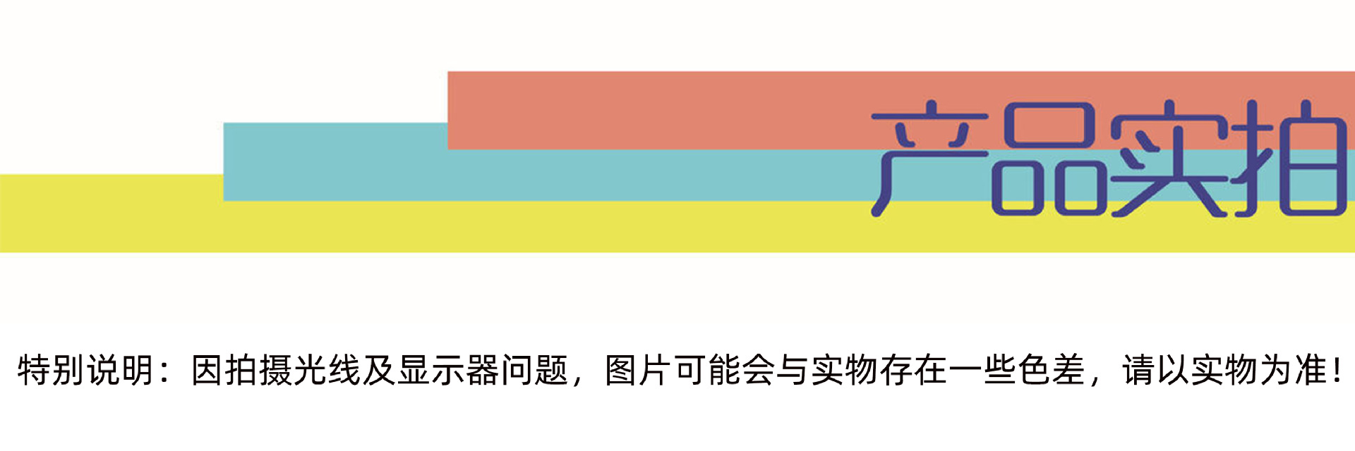 未标题-1