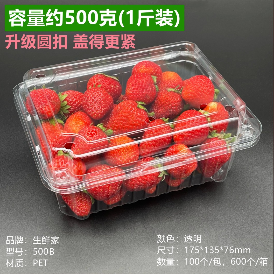 약 0.5kg개 [500B 공동구매 17그램] 600개