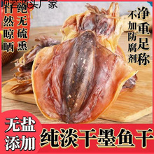 ��ī�~�ɵ�ˮ���\��ī�~�Ҝ���ī�~��Ŀ�~�ɺ��aƷ��؛