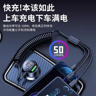 Three-In-One Tang Huang Cable Android Apple – Mobil şarj cihazları