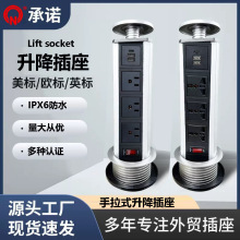 �k��������ҎӢҎ������ʽ���������|�ρ�����Ӣ���������wʽ����