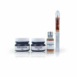 零结痂溶斑液黑斑液美容院专供白去黑色素无尴尬斑点护肤品套装