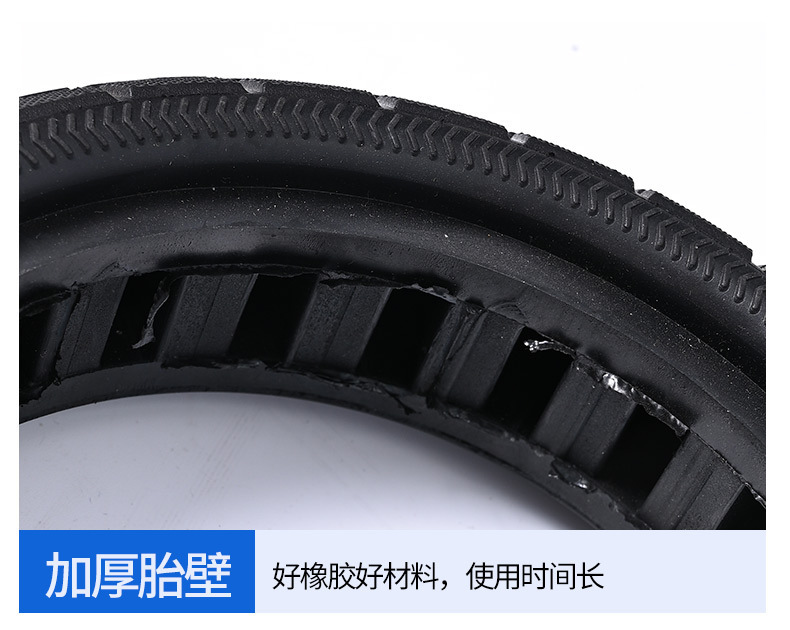 8.5X2Fa Internal Honeycomb Solid Tire, No Need for Inflation, Strong Grip, 8.5X2Fa Internal Honeycomb Solid Tire