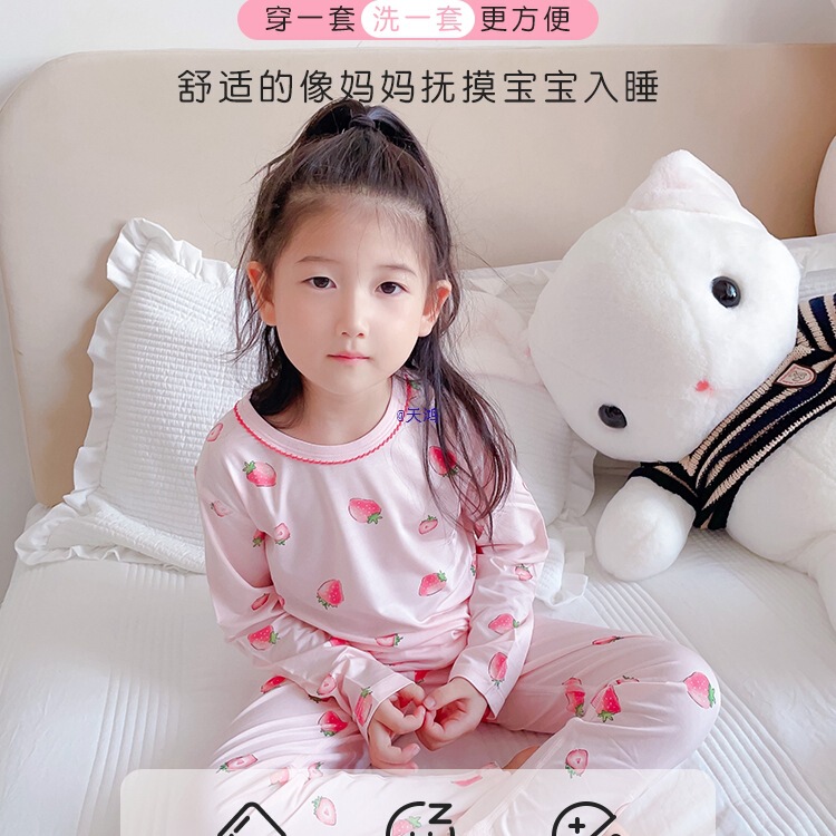 Children's Autumn Clothes and Long Pants Girls' Pajamas Modal Spring and Autumn 2025 New Girls' Home Wear Long-Sleeve Underwear Set