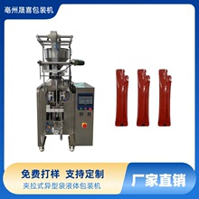 ���u Һ�w�}�I�B�ڷ�Һ���b�C �A��Һ�w���b�C ��s��÷�����b�C