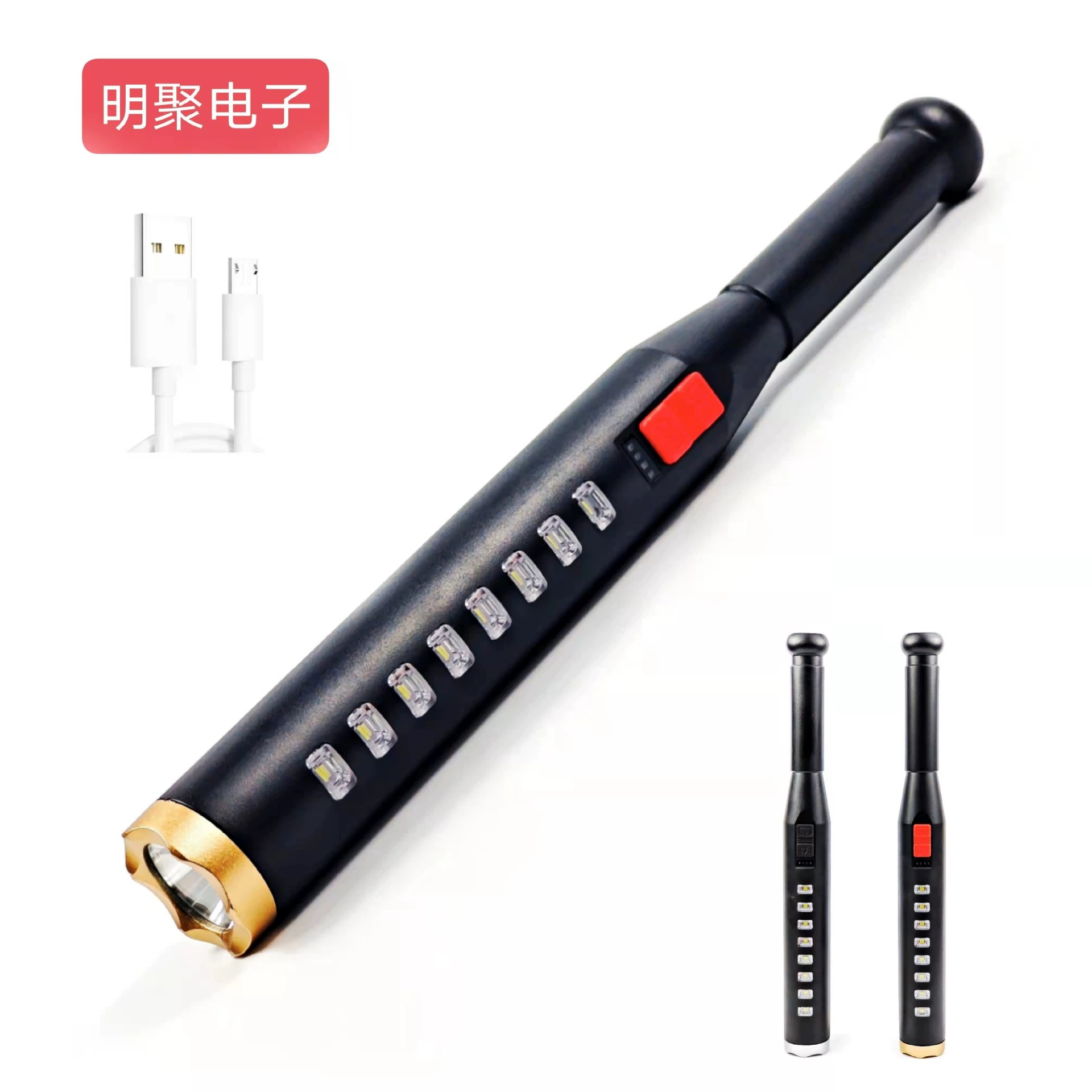 Трансграничный наружный светодиодный сильный свет удаленный фонарик дисплей мощности бытовой USB перезаряжаемый фонарик с бейсбольной битой оптом