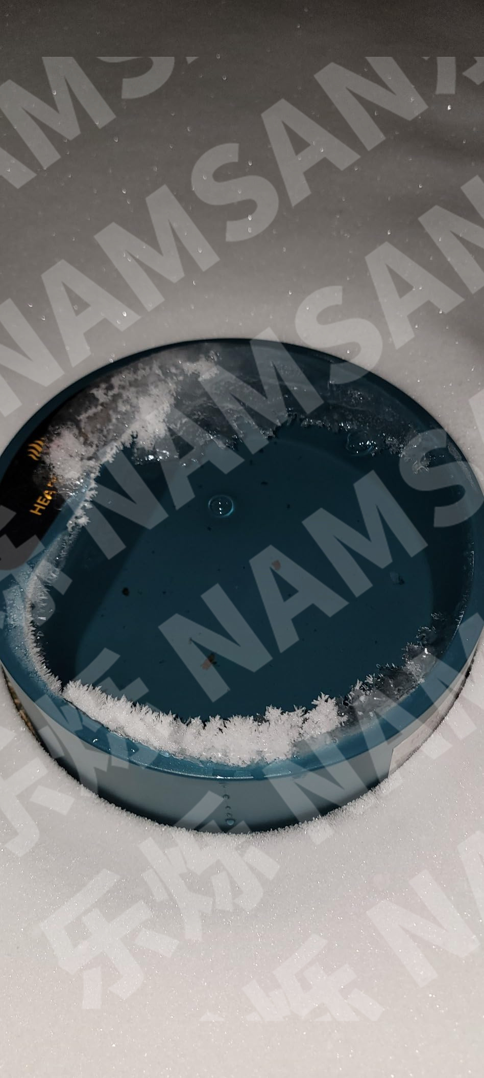undefined