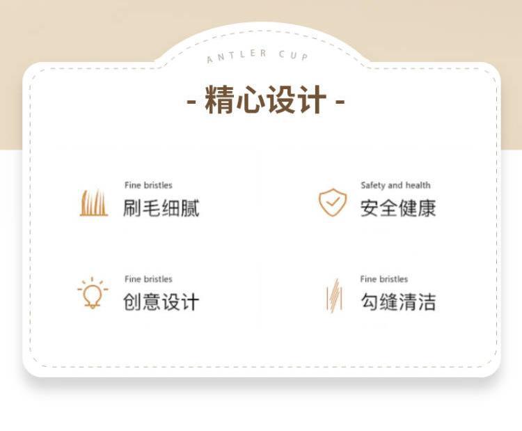 详情页_03