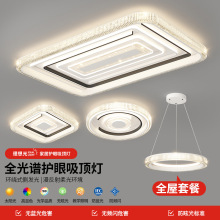 �F�����s���led��픟��͏d����ܰ���ҟ����ɽ���߽M��ȫ���ײ�