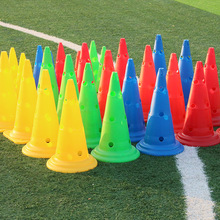 米琪樹幼兒園跨欄架體能訓練兒童足球標志桶錐形桶路障礙物器 溪