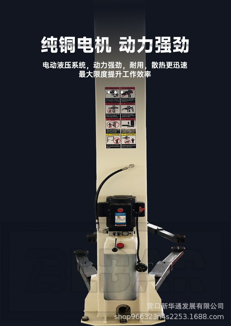 详情页_04.jpg
