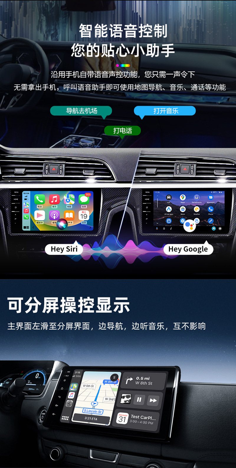 Cross-Border Wireless Carplay Box Smart Car-Machine Connectivity Module 2-in-1 Android Autocarplay Box