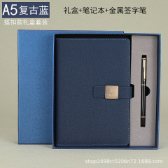 メーカー卸売 A5 ノートブックギフトボックスセットカスタムロゴビジネスオフィスメモ帳日記作業会議