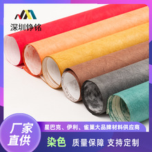 ���I���a�Űԭ���ϟo������������M��������|ܛĤ��������