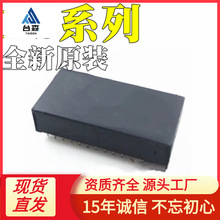 ȫ��ԭװ DS1243Y-120 DS1244Y-70 оƬIC DIP28������������