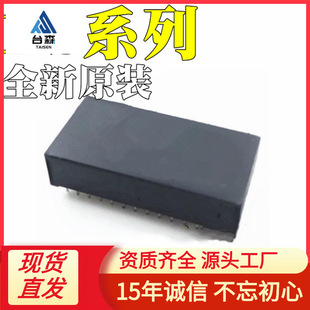 ȫ��ԭ�b DS1243Y-120 DS1244Y-70 оƬIC DIP28���l���l���l