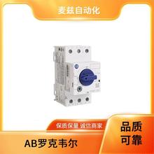 ROCKEWLL �����·�� Allen Bradley ��������� 440T-MSTUE200J