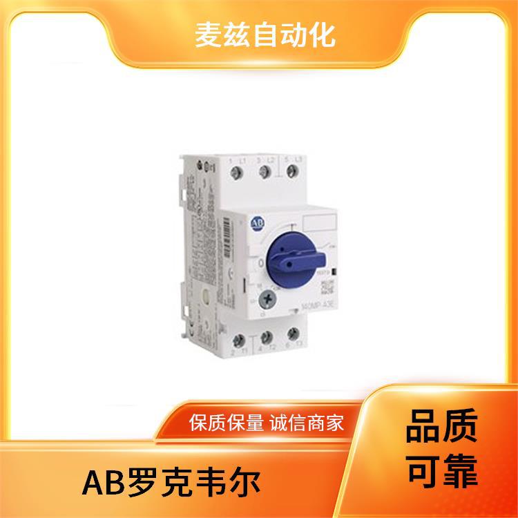 ROCKEWLL 电机断路器 Allen Bradley 输出测试仪 440T-MSTUE200J