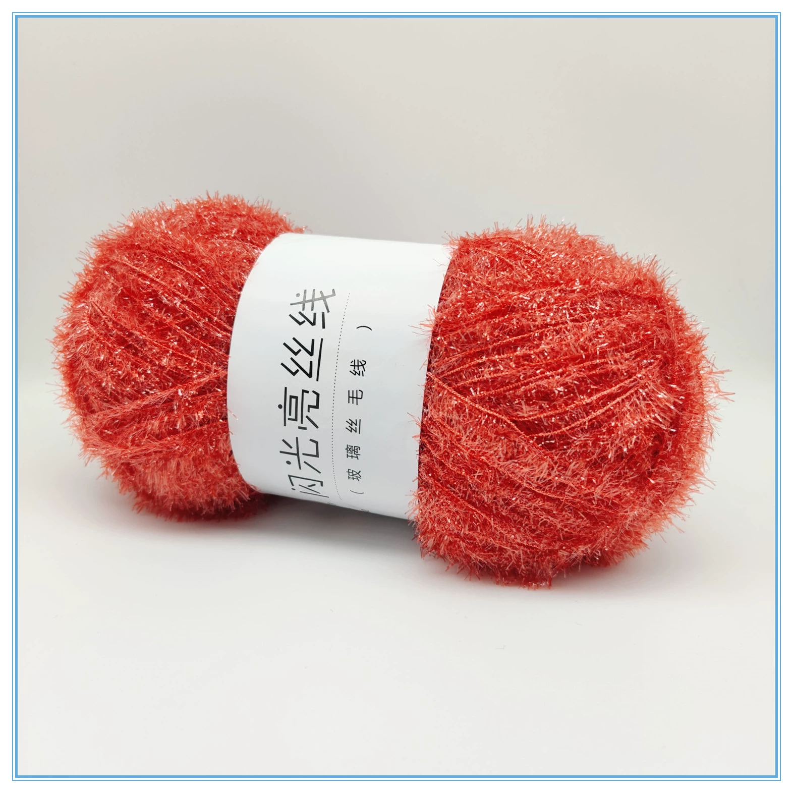 Стеклянная шелковая нить, handmade мерцание, 50 г (≈100 м) — упакованный односторонний пряжа