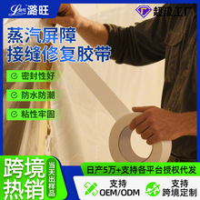 Crawl Space Vapor Barrier���������z������ϩ�ܷ�����ӿp�z��