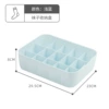 Light blue (15 compartments)