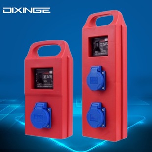 Portable Socket Box with 32A Leakage Protection Switch Mobile Portable Outdoor Construction Site Household Construction Distribution Box