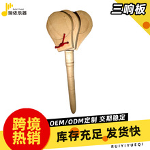 �����¶���������Բ�����ɫ�����ͯľ�ʴ���������ֽ̾�