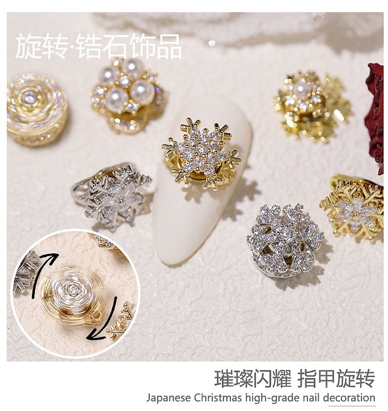 https://www.toonies.cn詳情4.jpg_800x800.jpg