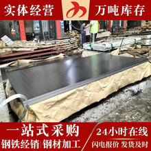 ��ɽ�S�����Ҏ���Rȫ ���и��ۏ��ӹ� ������������