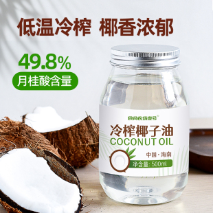 ��Ȼ��եҬ����ʳ�����B�o���A�Ͱl�w��ͪMCT�ЙC