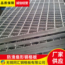 ή䓸ߴɹ늏SˮwX䓸