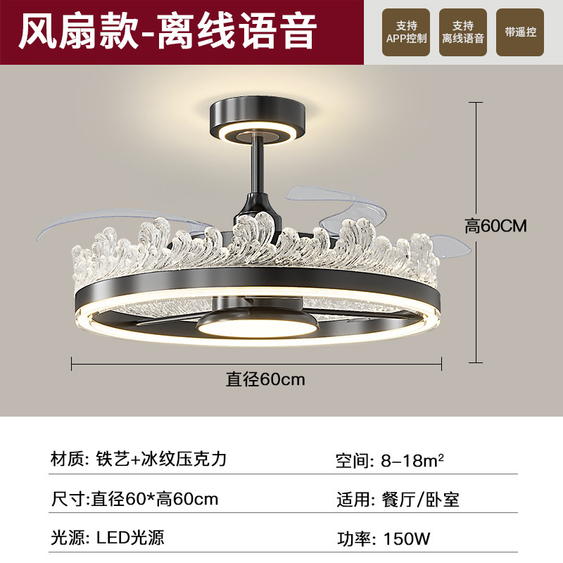 北欧新款风扇灯创意极简客厅吊扇灯卧室餐厅风扇灯家用大风力吊扇|undefined