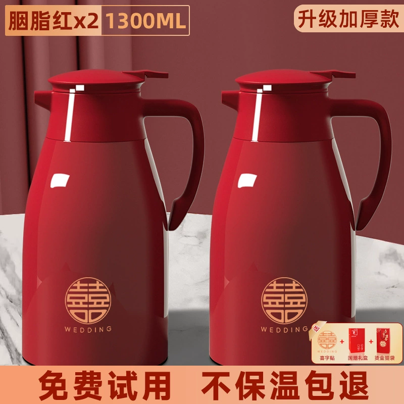 2025 new home thermos pot dowry wedding pair pot large capacity water heater red pair wedding pot 12