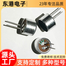 9465������^���ȫָ��EPE�~��о��Ʒ�|�����L������Ԓ�����^