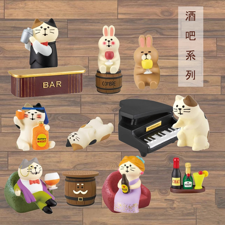 Japanese-Style Cat Zakka Bar Series Trendy Blind Box Cute Miniature Resin Crafts Desktop Home Decor Small Ornaments