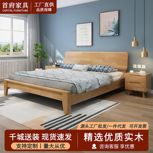 �F�����s���W��ľ��1.5��1.8�׆��p���������m�ý����͏S�����l