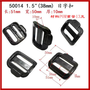 �ӌ�38mm���g�������z���ֿ� 1.5����g܊�����ο�����Ƥ��������