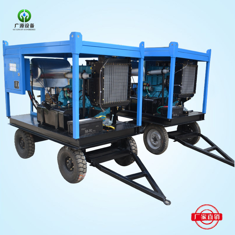 郑州广源 水喷砂除漆清洗设备除油高压清洗机生产厂家