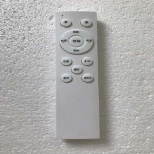 ͨ��led���t�⾀�o���b�����{�� �L�ȟ���픟���������������b��