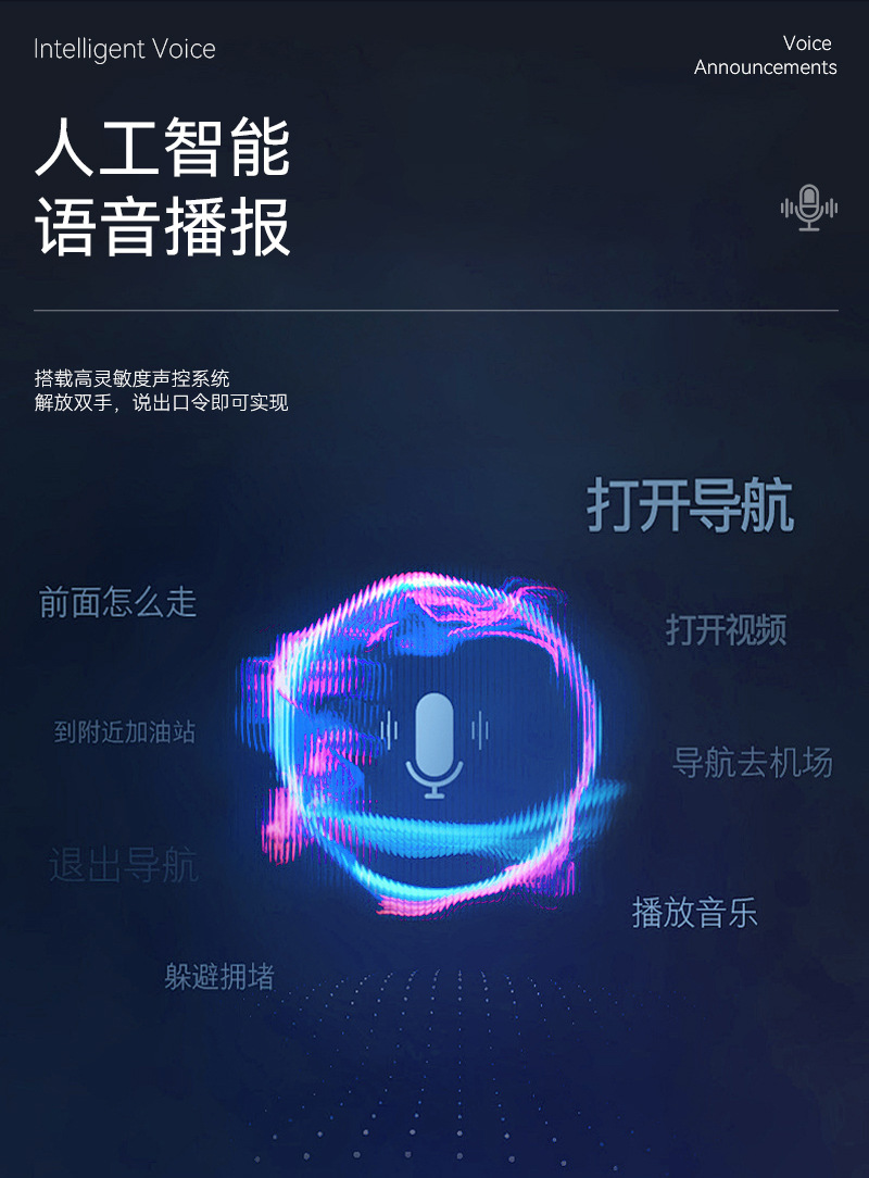 Hot Selling Carplay Box Wired to Wireless Smart Car-Machine Interconnection Module Android Autoocarplay Box