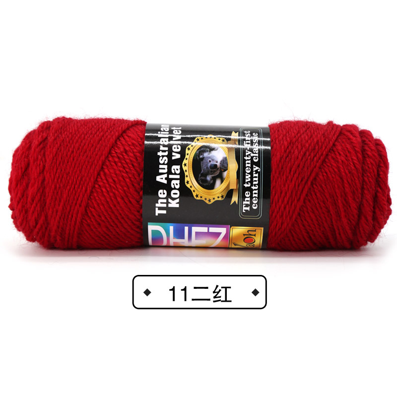 11 Erhong*10S*2*일반*울 50% 아크릴 50%