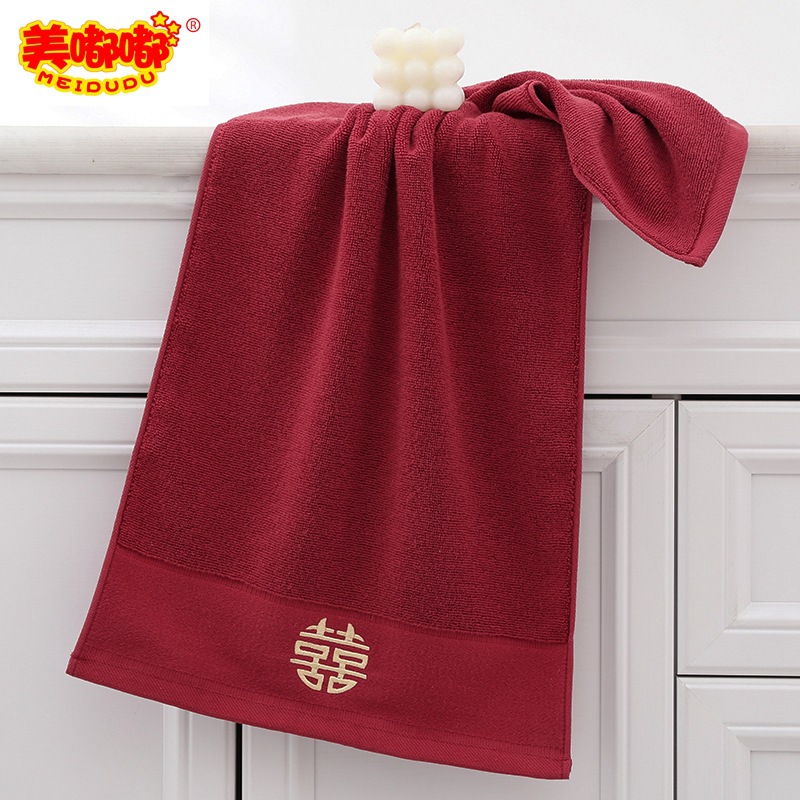 美嘟嘟酒红浴巾20