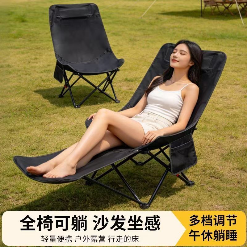 Personalizada cuatro velocidades ajustable silla de luna silla de luna portátil de oficina almuerzo cama plegable se puede sentar o reclinar silla de campamento