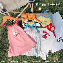 2025夏季新款吊带连衣裙女童卡通可爱印花冰丝交叉露背裙女宝宝潮