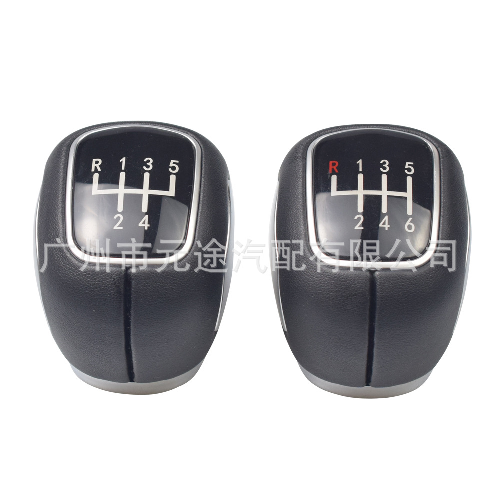 Car gear shift handle lever for Chevrolet Cruze 5 6 speed handball leather shift knob gear shift head